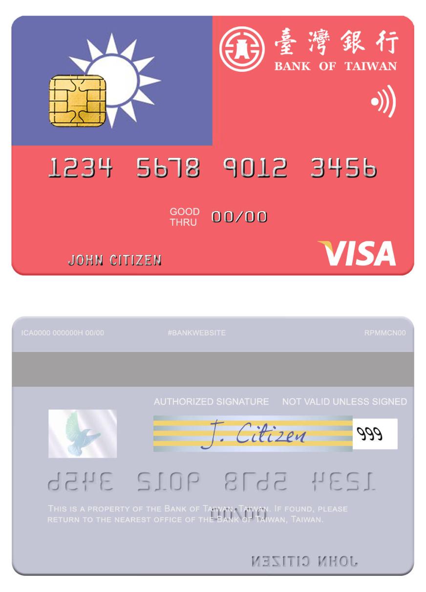 Taiwan  Bank of Taiwan visa debit card
